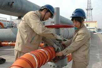 J9集团|国际站官网